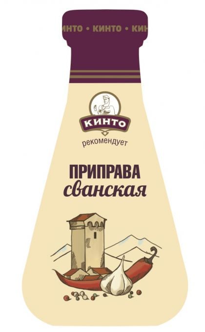 иллюстрация для упаковки специй