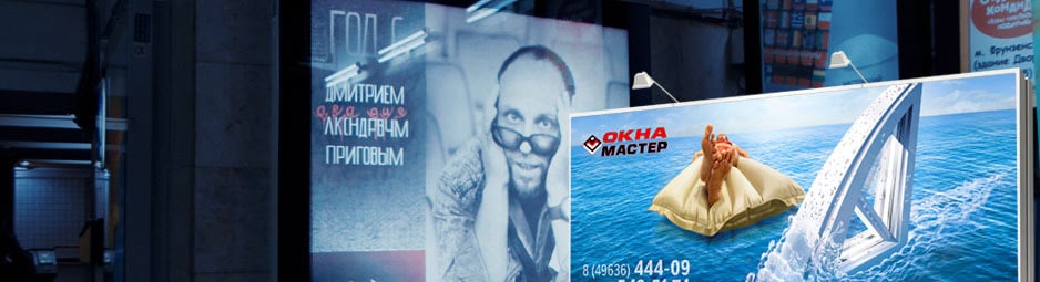 Инструкция По Охране Труда На Ленточно-Раскройной Машине Инструкция По Охране Труда На Ленточно-Раскройной Машине