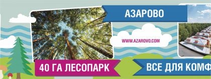 дизайн наружной рекламы