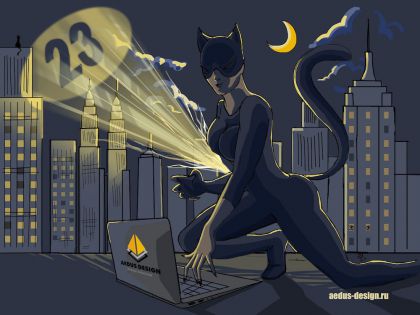 Открытка к 23 февраля