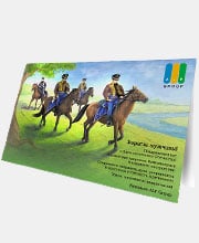 иконка Исторические открытки ГК «ALP Group»