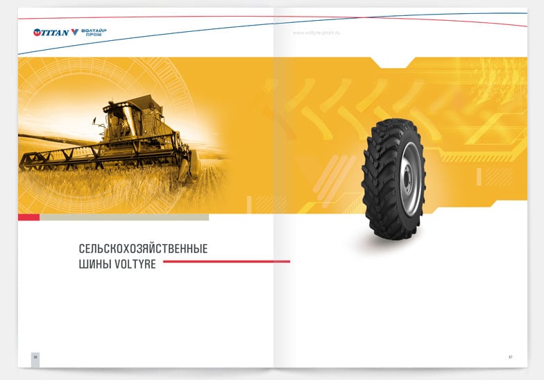 Дизайн разворота полос каталога «Волтайр-Пром» (Волжский шинный завод)