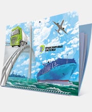 Предыдущая работа в портфолио - Календарь «Транспортные системы»: самолетом, пароходом, автомобилем... 