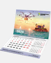 Следующая работа в портфолио - Календарь «Транспортные системы» на 2020 год 