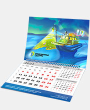 Следующая работа в портфолио - Подарочный новогодний календарь компании «Транспортные системы» 