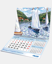 иконка Новогодний календарь «ALUP» на 2019 год