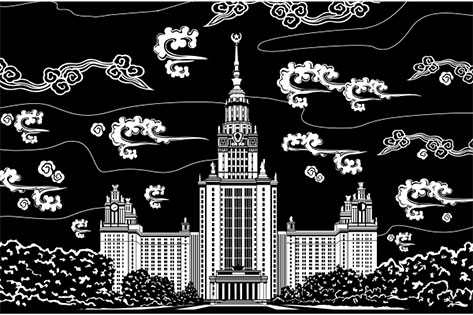 Иллюстрация здания МГУ в стиле корейской графики
