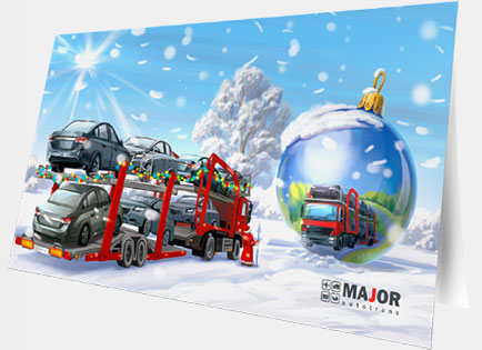 Новогодняя открытка «Major»