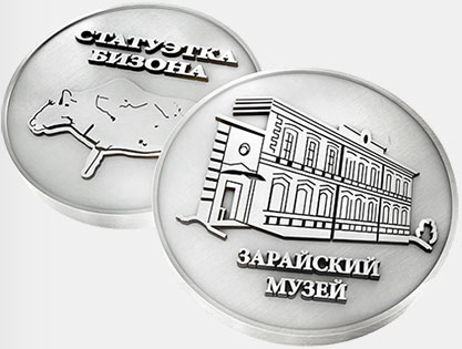 Юбилейные монеты «Зарайский Кремль»