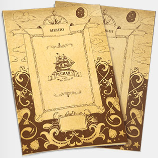Дизайн меню и карты вин клуба-ресторана «Речная 1»