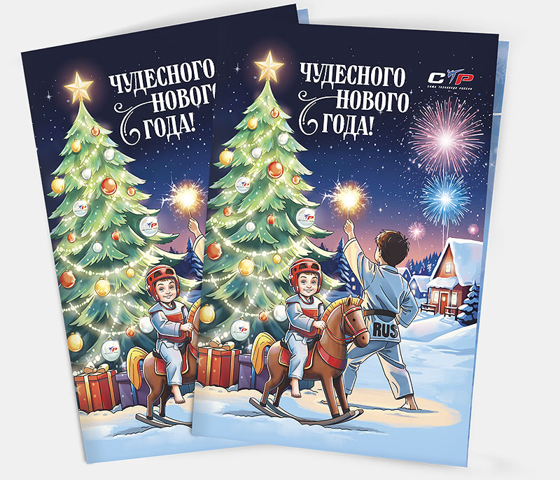  – Новости студии дизайна «Aedus Design»