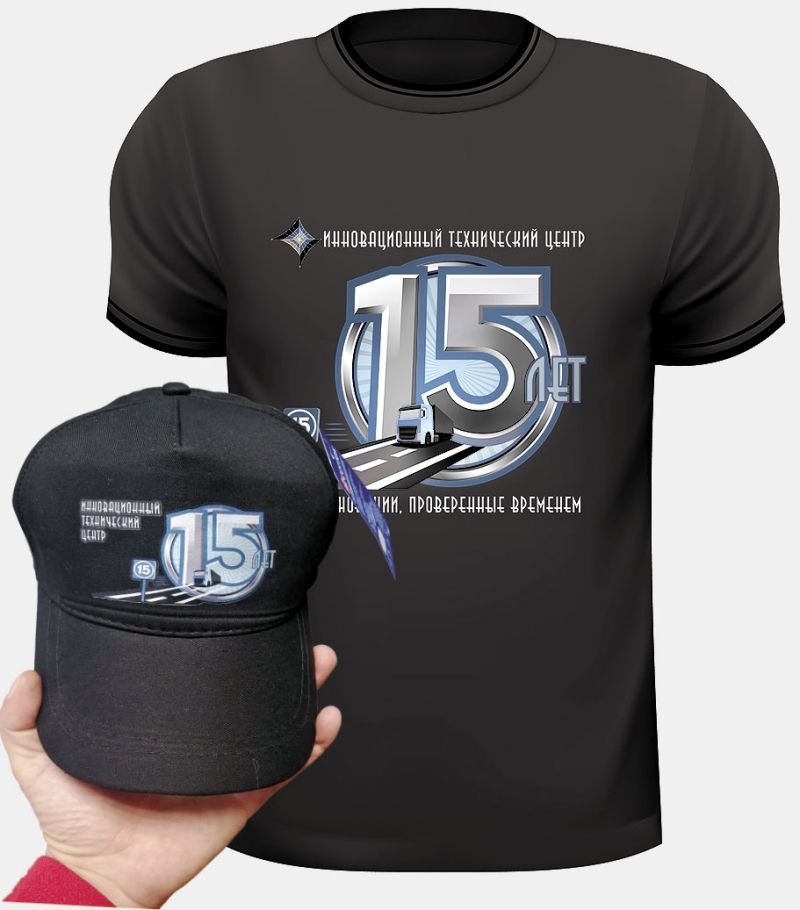 Дизайн футболки и готовая бейсболка к юбилею – Новости студии дизайна «Aedus Design»
