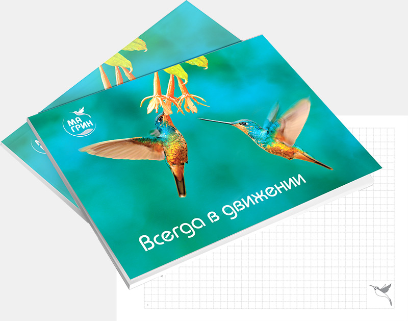  – Новости студии дизайна «Aedus Design»