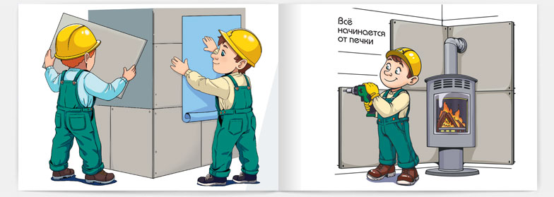 Фирменные персонажи «МаГрин» в рекламных материалах компании