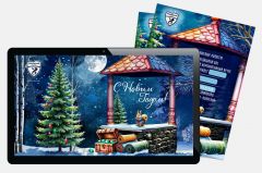 Белки в русском стиле