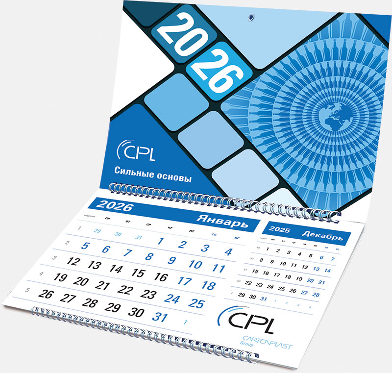  – Новости студии дизайна «Aedus Design»