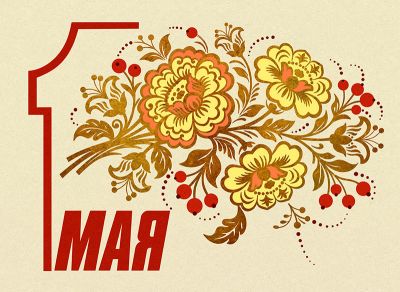 https://aedus-design.ru/webimages/