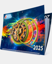 иконка Календарь «Галла Кабель» на 2025 год