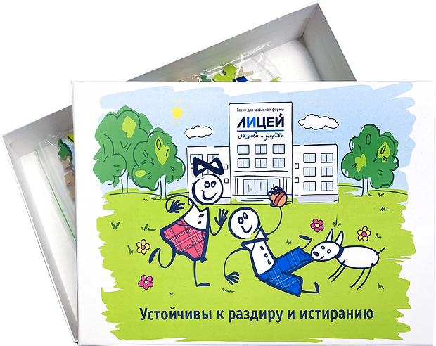 Собрать воедино: школьные истории в пазлах в разделе «Разное» портфолио дизайн-студии «Aedus Design»