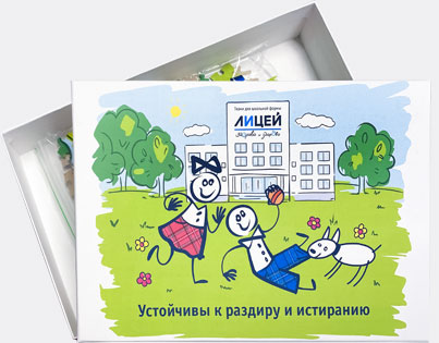 Собрать воедино: школьные истории в пазлах