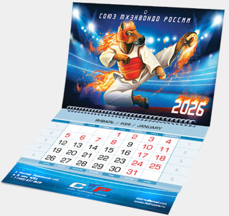 Синергия спортивной динамики и восточного календаря 2026