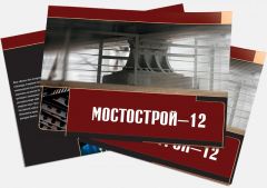 Часто люди одиноки потому, что ставят стены вместо того, чтобы возводить мосты