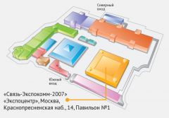 Cхема павильонов Экспоцентра