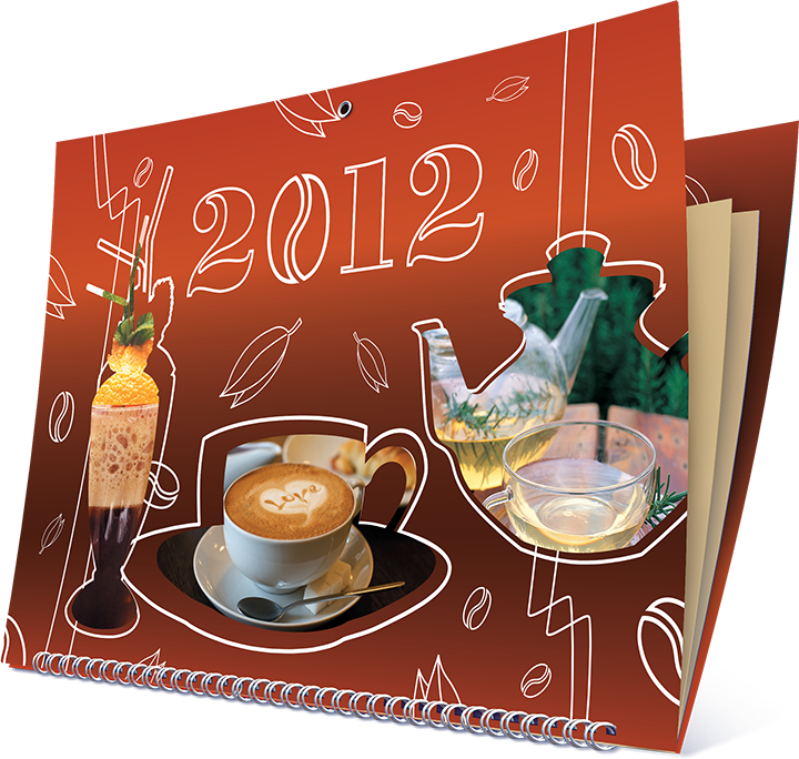 Кофейный аромат HoReCa: календарь «Stanbev»