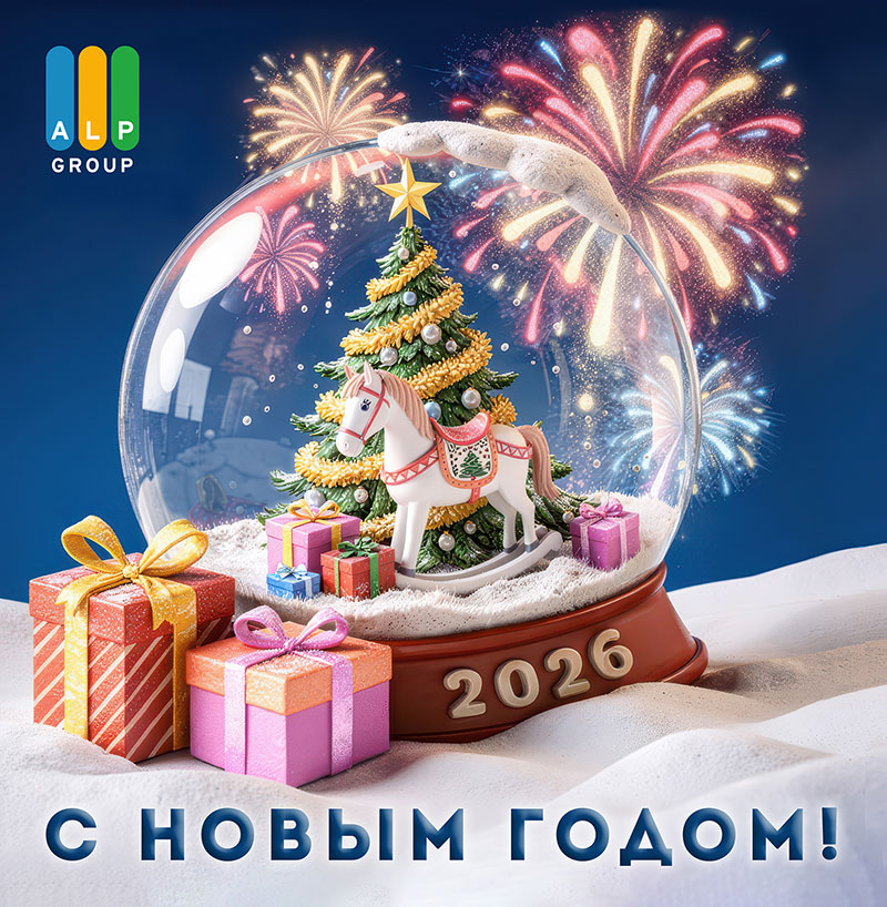 Новогодняя открытка смотрится, как сгенерированная ИИ, но нарисованная художником. – Новости студии дизайна «Aedus Design»