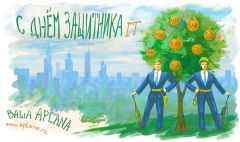 Апельсиновое дерево – сюжет развивается!